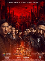 黑人干美女