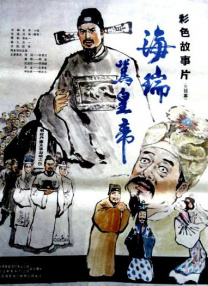 黑人干美女